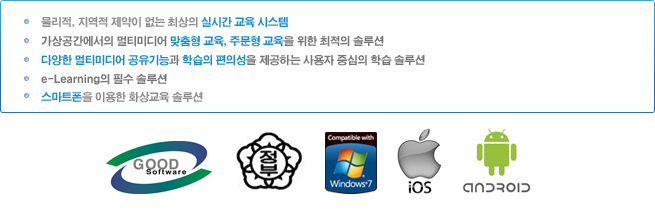 개요 이미지