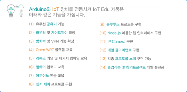 주요기능 image