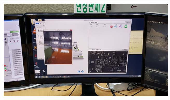 상황실-현장 연결 화면 image