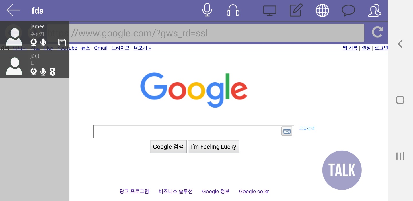 주요화면 이미지