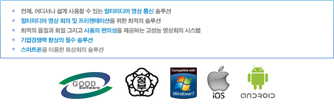 개요 이미지